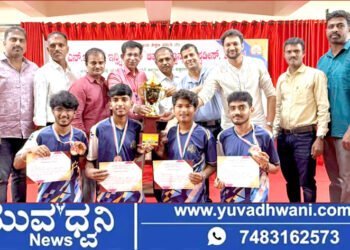 ಚೆಸ್ ಪಂದ್ಯಾವಳಿ, S.R.N.M. ಕಾಲೇಜಿಗೆ ಪ್ರಥಮ ಸ್ಥಾನ