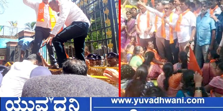 ಪಾಲಿಕೆ ಕಚೇರಿಗೆ ಮುತ್ತಿಗೆ ಯತ್ನ, ಕೆ.ಎಸ್.ಈಶ್ವರಪ್ಪ ಸೇರಿ ಹಲವರು ಪೊಲೀಸ್​ ವಶಕ್ಕೆ, ನವೆಂಬರ್ 15ಕ್ಕೆ ಡೆಡ್‌ಲೈನ್!