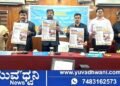 ರೈತರಿಗೆ ಗುಡ್ ನ್ಯೂಸ್, ಸಾಲ ಮರುಪಾವತಿ ಅವಧಿ 3 ರಿಂದ 5 ವರ್ಷ ವಿಸ್ತರಣೆ!