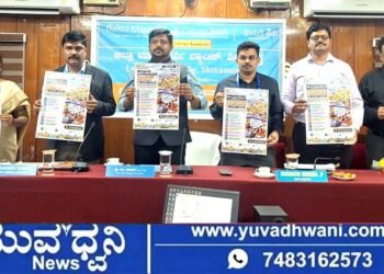 ರೈತರಿಗೆ ಗುಡ್ ನ್ಯೂಸ್, ಸಾಲ ಮರುಪಾವತಿ ಅವಧಿ 3 ರಿಂದ 5 ವರ್ಷ ವಿಸ್ತರಣೆ!