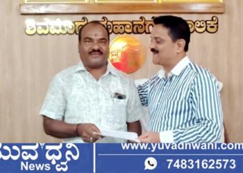 ರೆವೆನ್ಯೂ ಇನ್ಸ್ಪೆಕ್ಟರ್ ಆಗಿ ಗೋವಿಂದಣ್ಣಗೆ ಬಡ್ತಿ, ಪಾಲಿಕೆ ಆಯುಕ್ತರಿಂದ ಅಭಿನಂದನೆ