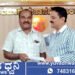 ರೆವೆನ್ಯೂ ಇನ್ಸ್ಪೆಕ್ಟರ್ ಆಗಿ ಗೋವಿಂದಣ್ಣಗೆ ಬಡ್ತಿ, ಪಾಲಿಕೆ ಆಯುಕ್ತರಿಂದ ಅಭಿನಂದನೆ