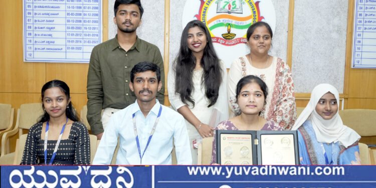 ಗ್ರಾಮೀಣ ಮಕ್ಕಳ ಅಪ್ರತಿಮ ಸಾಧನೆಗೆ ಜೆಎನ್ಎನ್ಸಿಇ ಸಾಕ್ಷಿ