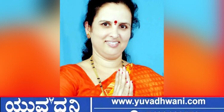 ಶಿವಮೊಗ್ಗ ಮಹಾನಗರ ಪಾಲಿಕೆ ಮಾಜಿ ಸದಸ್ಯೆ ನಿಧನ, ಜಿಲ್ಲಾ ಬಿಜೆಪಿ ಸಂತಾಪ