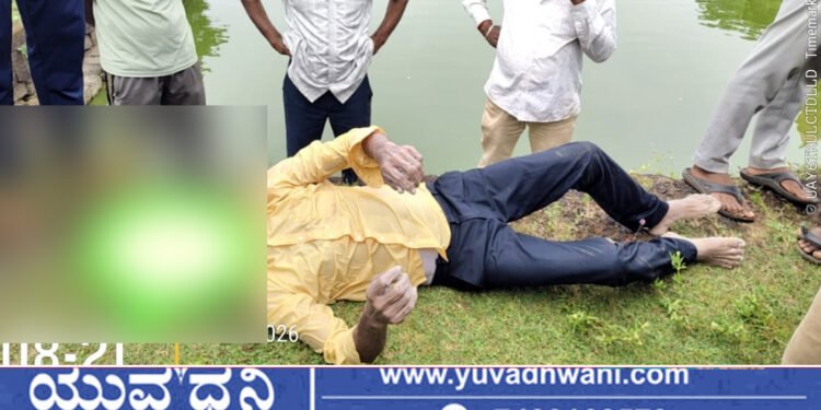 ಕೆಲಸವಿಲ್ಲದೆ ಸಾಲದ ಒತ್ತಡ, ಸಾಗರದಲ್ಲಿ ಕೆರೆಗೆ ಹಾರಿ ವ್ಯಕ್ತಿ ಆತ್ಮಹತ್ಯೆ