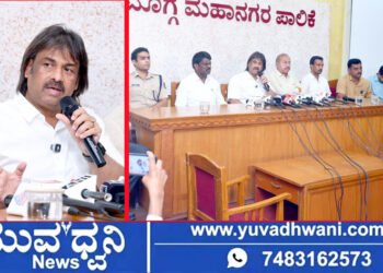 ದಸರಾ ಅಂಬಾರಿ ಮೆರವಣಿಗೆ ಅವಘಡ, ಸಚಿವ ಮಧು ಬಂಗಾರಪ್ಪ ಸ್ಪಷ್ಟನೆ
