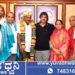 ಸೂಡಾ ಅಧ್ಯಕ್ಷ ಮಧುಸೂದನ್ರಿಗೆ ಅಭಿನಂದಿಸಿದ ಸಚಿವ ಮಧು ಬಂಗಾರಪ್ಪ
