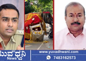 ಶಿವಮೊಗ್ಗದ ದಸರಾದಲ್ಲಿ ಅವಘಡ! ಎಸ್’ಪಿ ನಿಖಿಲ್, ಶಾಸಕ ಚೆನ್ನಬಸಪ್ಪ ಮೊದಲ ರಿಯಾಕ್ಷನ್‌.!  