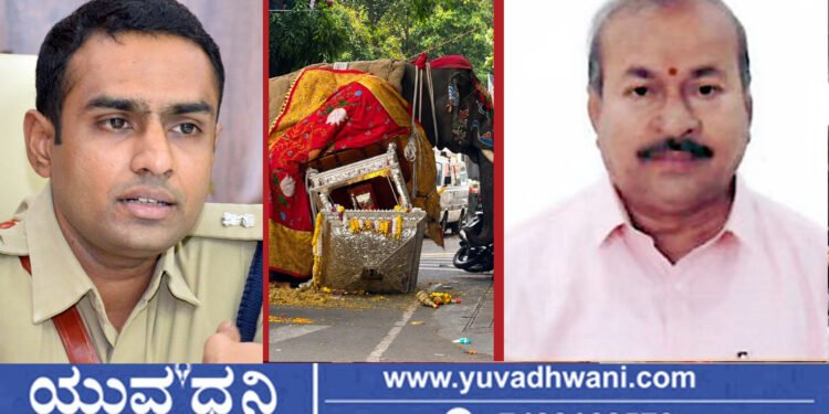 ಶಿವಮೊಗ್ಗದ ದಸರಾದಲ್ಲಿ ಅವಘಡ! ಎಸ್’ಪಿ ನಿಖಿಲ್, ಶಾಸಕ ಚೆನ್ನಬಸಪ್ಪ ಮೊದಲ ರಿಯಾಕ್ಷನ್.!