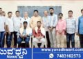 ಪತ್ರಿಕಾ ವಿತರಕರ ಒಕ್ಕೂಟದ ಶಿವಮೊಗ್ಗ ಜಿಲ್ಲಾ ಘಟಕಕ್ಕೆ ನೂತನ ಪದಾಧಿಕಾರಿಗಳ ಆಯ್ಕೆ