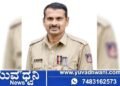 ಅಪಘಾತದಲ್ಲಿ ಗಾಯಗೊಂಡಿದ್ದ ಪೊಲೀಸ್ ಕಾನ್ಸ್ಟೇಬಲ್ ಸಾವು!