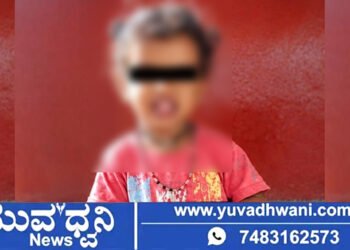SHOCKING | ಹಾವು ಕಚ್ಚಿ ಎರಡು ವರ್ಷದ ಮಗು ಸಾವು!