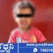 SHOCKING | ಹಾವು ಕಚ್ಚಿ ಎರಡು ವರ್ಷದ ಮಗು ಸಾವು!