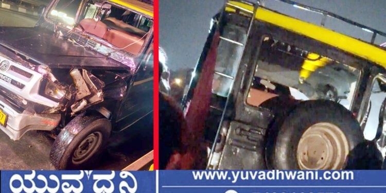 ಶಿವಮೊಗ್ಗ, ಕೆಎಸ್ಆರ್ಟಿಸಿ ಬಸ್-ಟ್ರ್ಯಾಕ್ಸ್ ಡಿಕ್ಕಿ, 8 ಮಂದಿಗೆ ಗಾಯ!