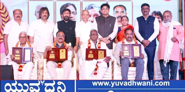 ಸೊರಬ, ನಾಲ್ವರು ಸಾಧಕರಿಗೆ ಬಂಗಾರ ಪ್ರಶಸ್ತಿ ಪ್ರದಾನ