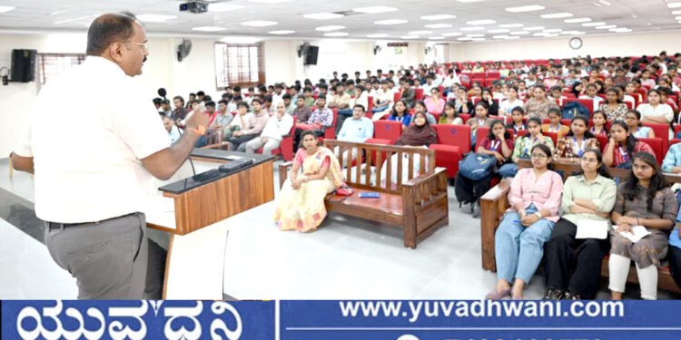 ಒತ್ತಡ ನಿಭಾಯಿಸುವ ಕುರಿತು ಜೆಎನ್ಎನ್ಸಿಇಯಲ್ಲಿ ವಿಶೇಷ ಉಪನ್ಯಾಸ
