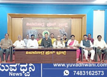 65 ಕವಿಗಳಿಂದ ಕವನ ವಾಚನ, 25 ತಂಡಗಳಿಂದ ಜನಪದ ವೃಂದಗಾಯನ ಸ್ಪರ್ಧೆ ಯಾವಾಗ?