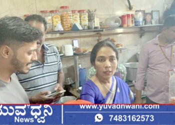 ಹೋಟೆಲ್, ಬೇಕರಿಗಳ ಮೇಲೆ ಅಧಿಕಾರಿಗಳ ದಿಢೀರ್ ದಾಳಿ, ಮಾಲೀಕರಿಗೆ ನೀಡಿದ ಎಚ್ಚರಿಕೆ ಏನು?