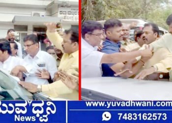 ಶಿವಮೊಗ್ಗ, ವಿ.ಎಸ್. ಉಗ್ರಪ್ಪ ಕಾರಿಗೆ ಮುತ್ತಿಗೆ, ಭೋವಿ ಸಮುದಾಯದಿಂದ ಆಕ್ರೋಶ!, ಉಗ್ರಪ್ಪ ಹೇಳಿದ್ದೇನು?