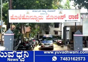ಕುರಿ ಕಾಳಗದ ಜೂಜಾಟದ ವೇಳೆ ಗಲಾಟೆ, ಯುವಕನಿಗೆ ಚಾಕು ಇರಿತ!