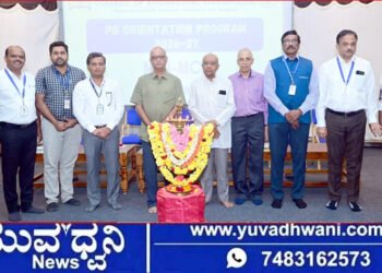 ಜೆ.ಎನ್.ಎನ್.ಸಿ.ಇ: ಎಂಬಿಎ–ಎಂಸಿಎ ವಿದ್ಯಾರ್ಥಿಗಳಿಗೆ ಅಭಿವಿನ್ಯಾಸ ಕಾರ್ಯಕ್ರಮ