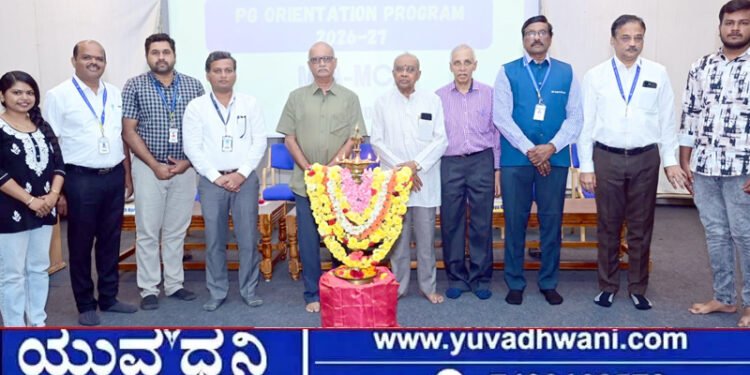 ಜೆ.ಎನ್.ಎನ್.ಸಿ.ಇ: ಎಂಬಿಎ–ಎಂಸಿಎ ವಿದ್ಯಾರ್ಥಿಗಳಿಗೆ ಅಭಿವಿನ್ಯಾಸ ಕಾರ್ಯಕ್ರಮ