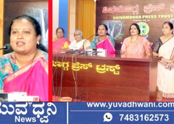 ರೈತರ ಸಂಕಷ್ಟ ಆಲಿಸಲು ಅ.12ರಂದು ಶಿವಮೊಗ್ಗಕ್ಕೆ ನಿಖಿಲ್ ಕುಮಾರಸ್ವಾಮಿ ಭೇಟಿ,  ಗೀತಾ ಸತೀಶ್