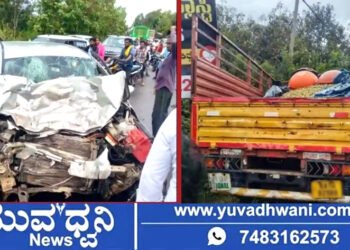 ಕಾರು, ಕ್ಯಾಂಟರ್‌ ಮುಖಾಮುಖಿ ಡಿಕ್ಕಿ, ಇಬ್ಬರು ಸ್ಥಳದಲ್ಲೇ ಸಾವು!