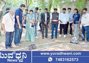 ಜೆ.ಎನ್.ಎನ್.ಸಿ.ಇ ಕಾಲೇಜಿನಲ್ಲಿ ಅಖಾಡಕ್ಕಿಳಿದ ರೋಬೊಗಳು, ರೋಬೊಗಳ ಕಾಳಗದಲ್ಲಿ ಯಾರಿಗೆ ಗೆಲುವು?
