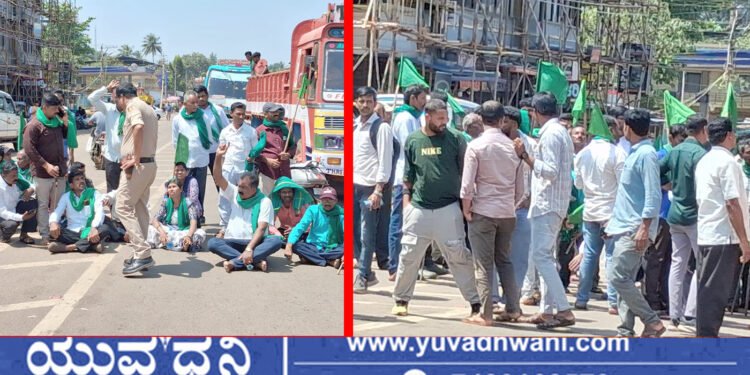 ಕೇಂದ್ರ ಸರ್ಕಾರದ ವಿರುದ್ಧ ರೈತರ ಆಕ್ರೋಶ: 3 ಗಂಟೆಗೂ ಹೆಚ್ಚು ಕಾಲ ರಸ್ತೆ ತಡೆ!