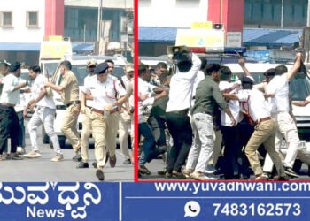 ಶಿವಮೊಗ್ಗ, ರೈಲ್ವೆ ಸಚಿವರ ಕಾರಿಗೆ ಮುತ್ತಿಗೆ ಹಾಕಿದ ಯುವ ಕಾಂಗ್ರೆಸ್!,