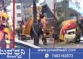 ಶಿವಮೊಗ್ಗ ದಸರಾ, ಆನೆಗಳ ಗುದ್ದಾಟ!, ಕೆಳಗೆ ಬಿದ್ದ ಅಂಬಾರಿ, ಮೆರವಣಿಗೆ ಈಗ ಸ್ಥಗಿತ!