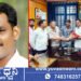 ಶಿವಮೊಗ್ಗ, ಸೂಡಾ ನೂತನ ಅಧ್ಯಕ್ಷರಾಗಿ ಮಧುಸೂದನ್ ನೇಮಕ