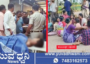 ಆಲಳ್ಳಿ ಗ್ರಾಮದ ಹೊಸಕೆರೆಯಲ್ಲಿ ದುರಂತ, ಇಬ್ಬರು ಮಕ್ಕಳು ಸಾವು!