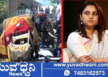 ಶಿವಮೊಗ್ಗ ದಸರಾ ಸೋಮಣ್ಣ ಆನೆಯ ಕುರಿತು ನಟಿ ರಮ್ಯಾ ಹೇಳಿದ ಆಕ್ರೋಶದ ಪ್ರತಿಕ್ರಿಯೆಯೇನು?